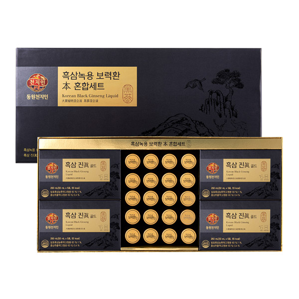 동원 천지인 흑삼녹용 보력환 本 혼합세트